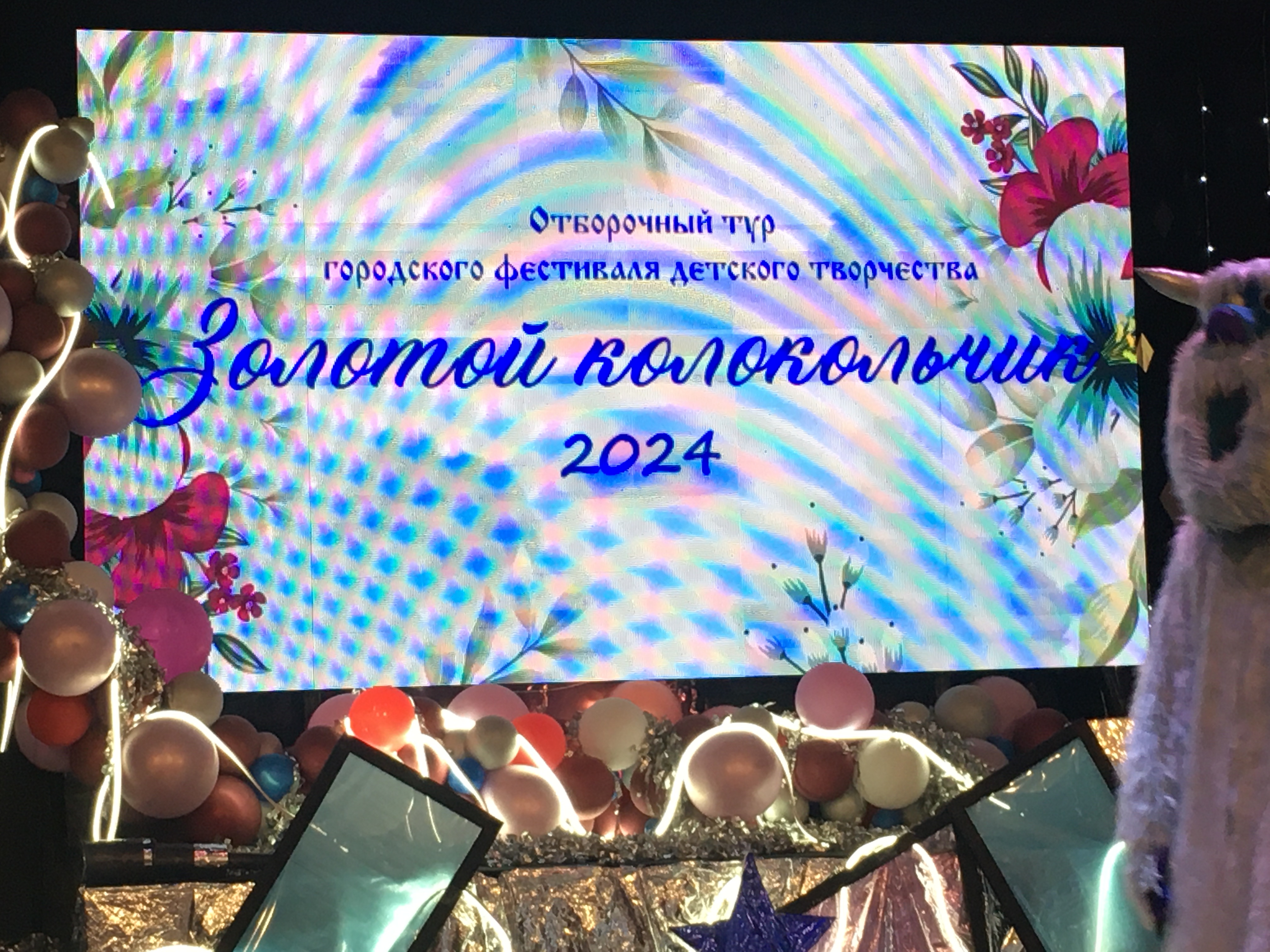 IMG_6872.JPG
